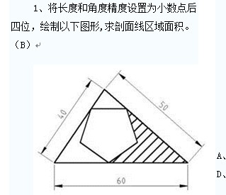 CAD(x)}