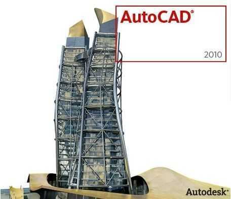 AutoCAD2010 wİ