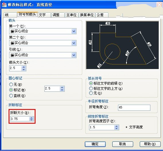 autoCAD(bio)עʽ