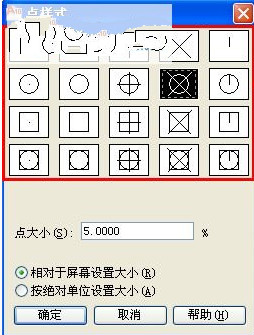 20Nc(din)Π