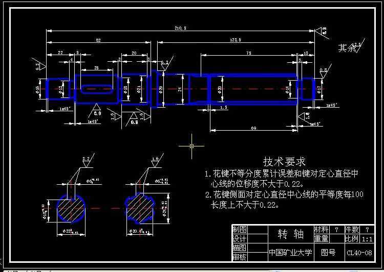 CAD2009D(zhun)SY(ji)̳