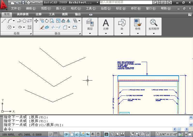 J(rn)R(sh)AutoCAD2009