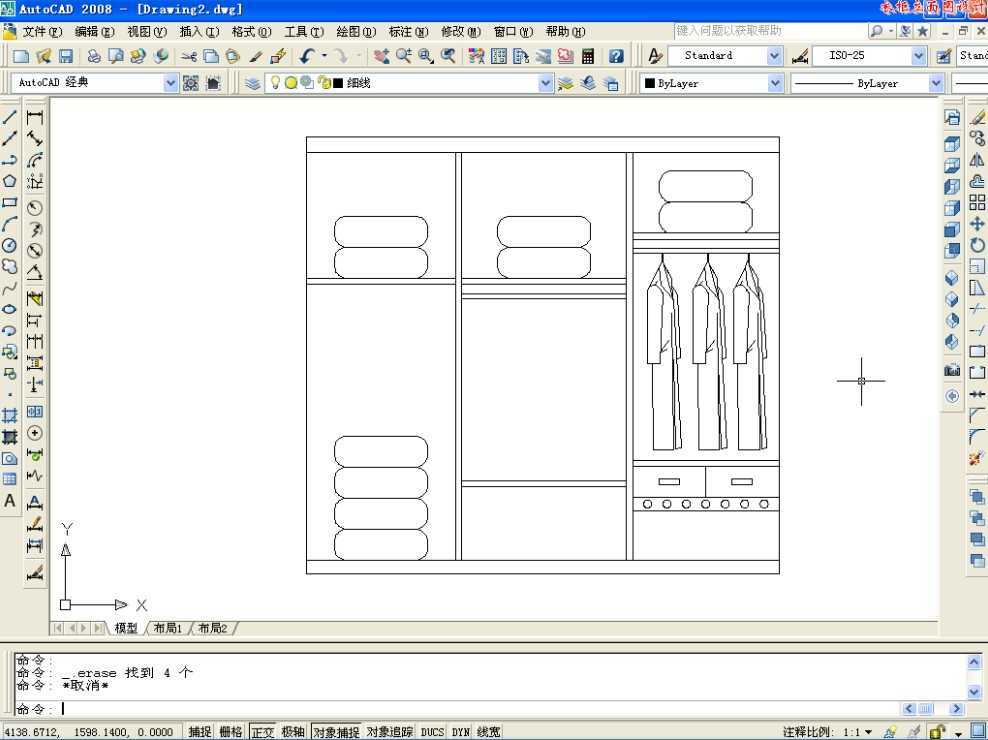 CAD2008L¹D