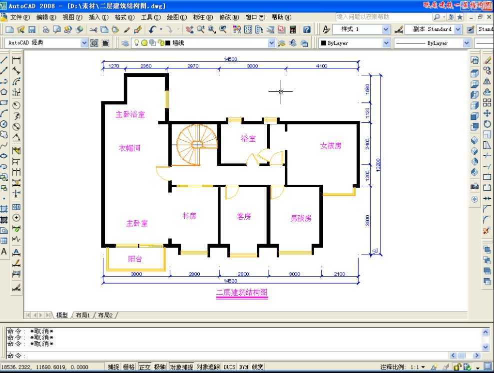 CAD2008LSӽӽY(ji)D