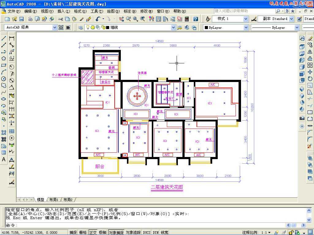 CAD2008LSӽ컨DOӋ