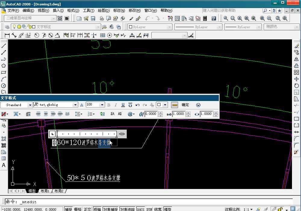 AutoCAD @O(sh)Ӌ(j)֮(bio)־ƽD