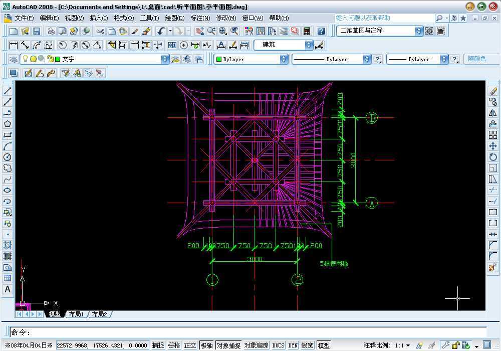 AutoCAD @O(sh)Ӌ(j)֮ͤD