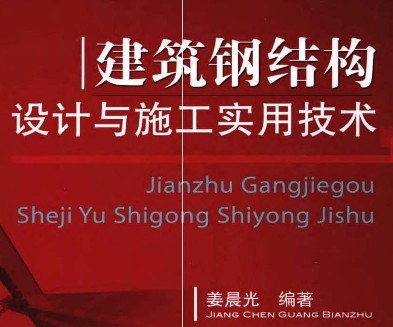 䓽Y(ji)(gu)O(sh)Ӌcʩüg(sh)