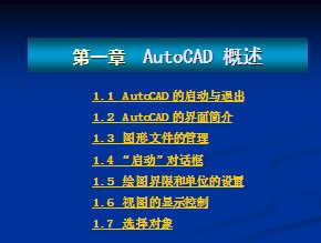 CAD̳