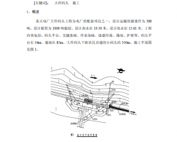 ĳ늏Sa^ʩMO(sh)Ӌ(j)PDF