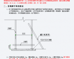 ߌסլ_ּʩ(zhun)ՓC 91P