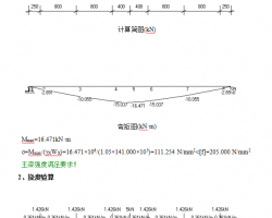 䓑жƽ_(ti)Ӌ(j)(sh) 5P