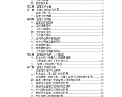 17.36KMٹ·ĿO(jin)kO(jin)Ҏ(gu)(D) 81P