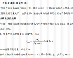 늹늰İbvx 44P