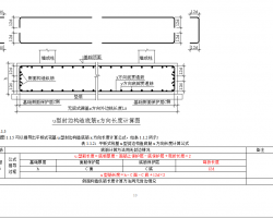 A䓽ԭ 33p