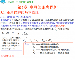 늾W(wng)ľxo(h)Ӗ(xn) 65P