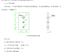 65䓽Y(ji)(gu)bȫ(xing)ʩ 80p