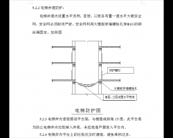 ߙnסլʩF(xin)(chng)ȫo(h) 18p