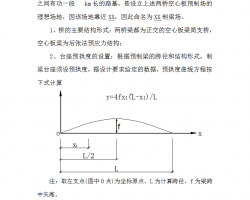 ٹ·A(y)(yng)Y(ji)(gu)ʩMO(sh)Ӌ