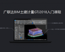 V(lin)_(d)BIMӋ(j)GTJ2018Tn 159P