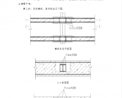 16סլǻa 3P