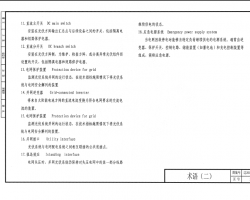 |2015D803 ̫ܹl(f)ϵy(tng)O(sh)Ӌ(j)cb