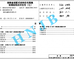 2015G101-7 p䓽Yrסլ