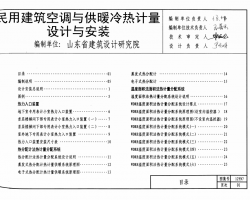 12YN7 ʡ(bio)(zhn)O(sh)Ӌ(j)D-ý{(dio)cůӋ(j)O(sh)Ӌ(j)cb