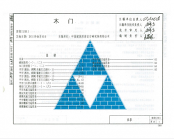 11J611 ϵ؅^(q)(bio)(zhn)O(sh)Ӌ(j)D-ľT(mn)