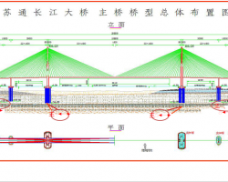 ǍWA 16P