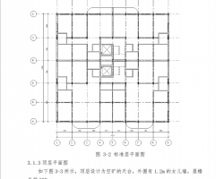 12䓽Y(ji)(gu)סլǮI(y)O(sh)ӋӋ (PDFʽ93P