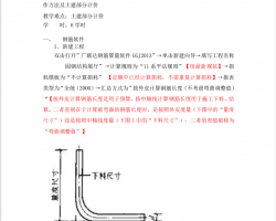 䓽YӋӋrn-2v-A䓽Mr 23P