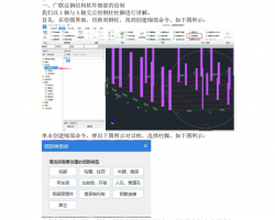 䓽Y(ji)(gu)ӋӋrn-5v-䓽Y(ji)(gu)ܛ-_ 11P