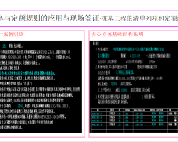 ζ~Ҏ(gu)tvx-A(y)ƘA(ch)(xing)Ͷ~Mr(ji)(sh) 11P