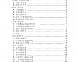 䓽Y(ji)S̱O(jin)Ҏ(gu) 156P