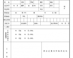 100ݹ(xing)Ŀ_(ti)~