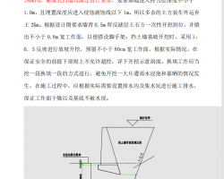 a(chn)I(y)@ٹʽʩ