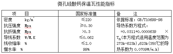 QQ؈D20160701103742.png