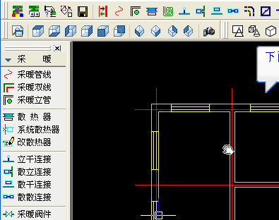 ůͨ8.0ҕl̳